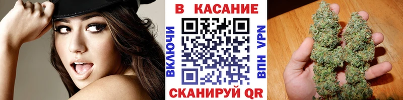 Купить закладку Кокаин  A PVP  ГАШ  MDMA  МЕФ  Козельск