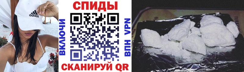 Купить где  Козельск  АМФ VHQ 