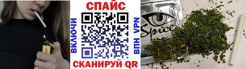 БУТИРАТ буратино  Купить  Козельск 