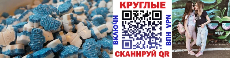ЭКСТАЗИ TESLA  Купить где  Козельск 