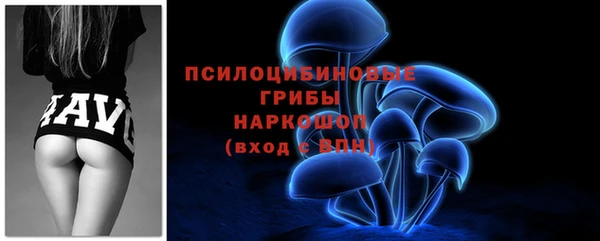 бутират Аркадак