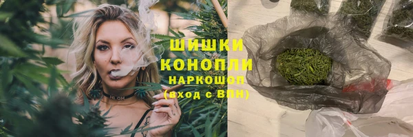 бутират Аркадак