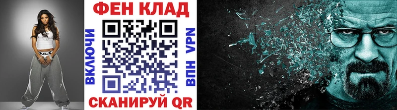 Купить закладки  Козельск  Первитин Декстрометамфетамин 99.9% 