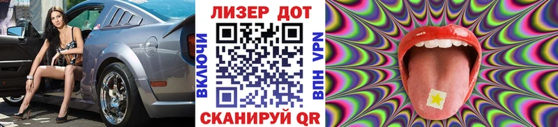 Купить где  Козельск  Марки NBOMe 1,5мг 