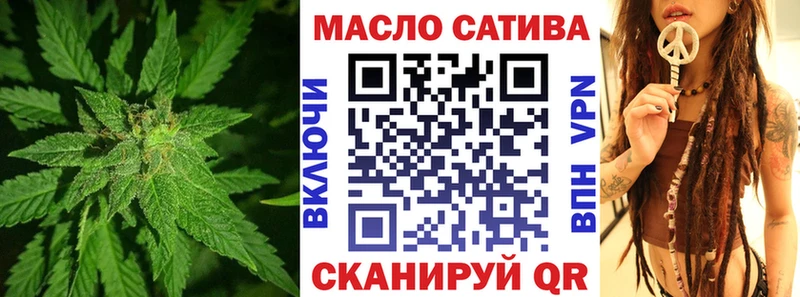 Купить закладки  Козельск  Дистиллят ТГК гашишное масло 
